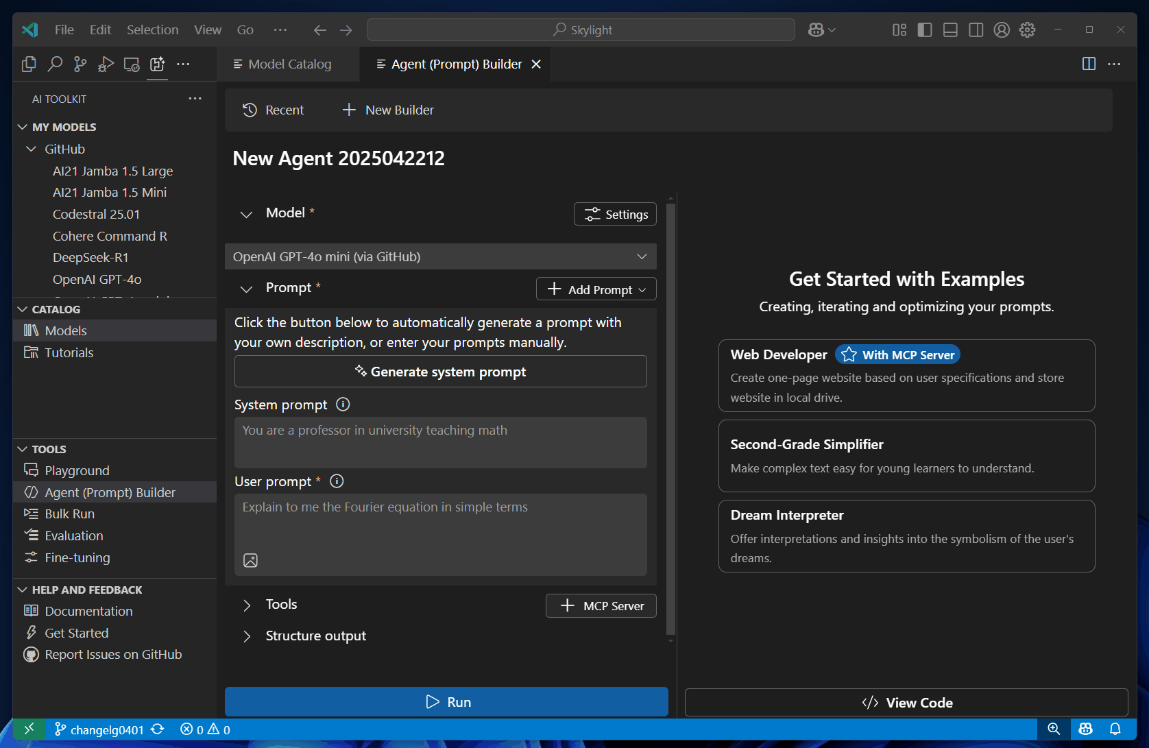 Agent Builderでの自然言語プロンプト生成を示すスクリーンショット。